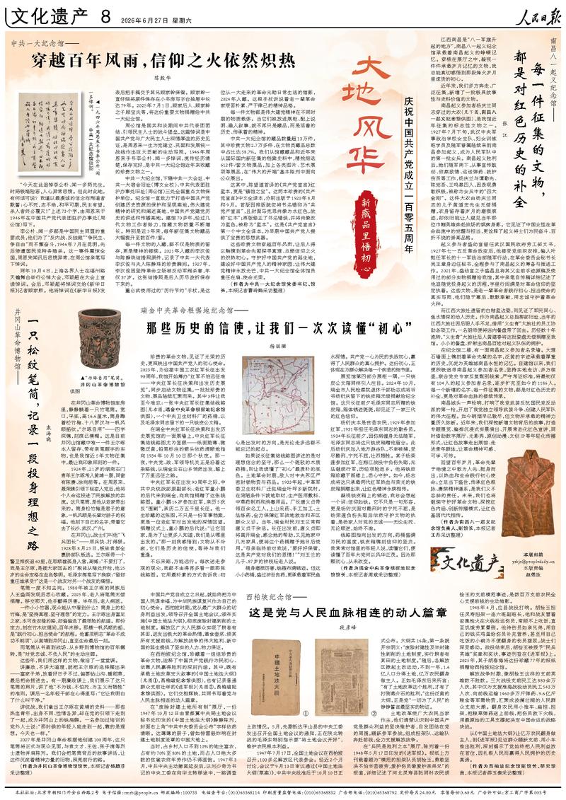 狗子28平台游戏攻略：德州扑克新手入门 - 狗子28