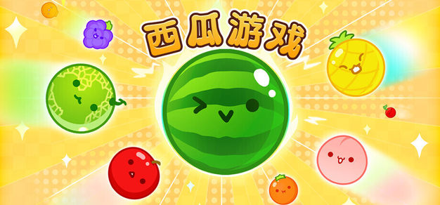 狗子28平台游戏攻略：德州扑克新手入门 - 狗子28
