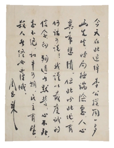 狗子28平台游戏攻略：德州扑克新手入门 - 狗子28