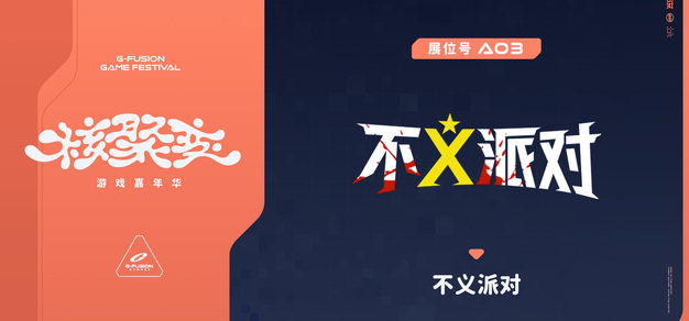 狗子28平台游戏攻略：德州扑克新手入门 - 狗子28