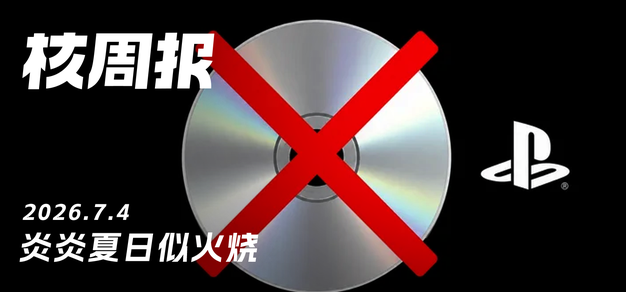 狗子28平台游戏攻略：德州扑克新手入门 - 狗子28