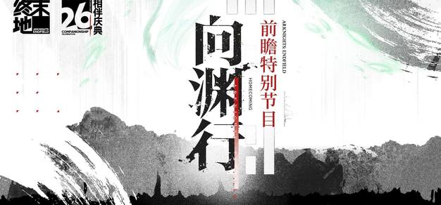 狗子28平台游戏攻略：德州扑克新手入门 - 狗子28